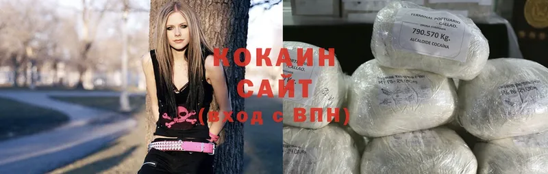 кракен   Юрьев-Польский  сайты даркнета клад  цена   Cocaine Колумбийский 